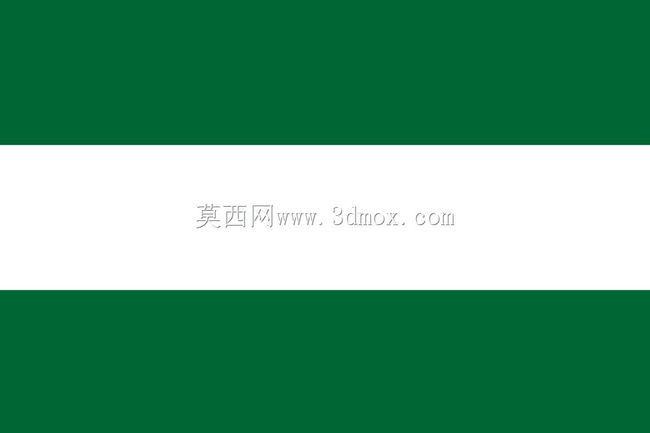安达卢西亚艾利斯商用飞机。