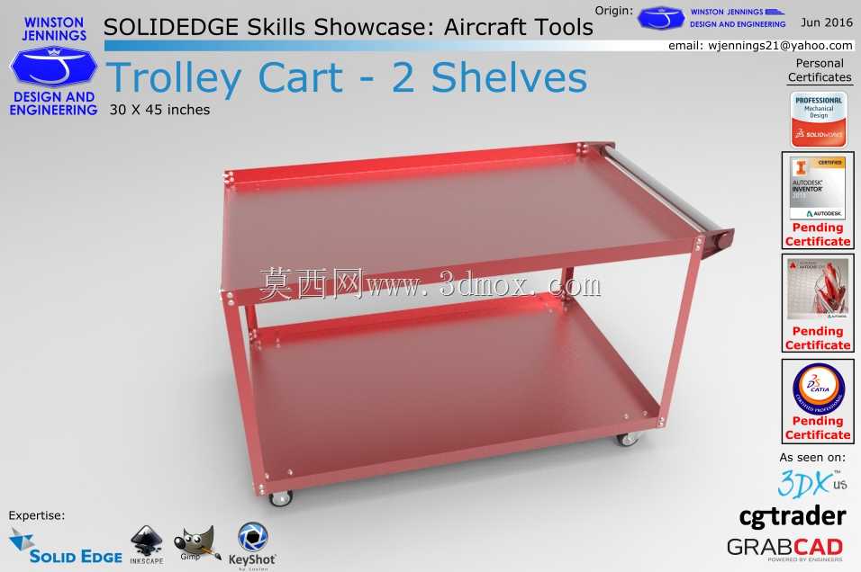 Solid Edge技能展示:手推车-2个架子