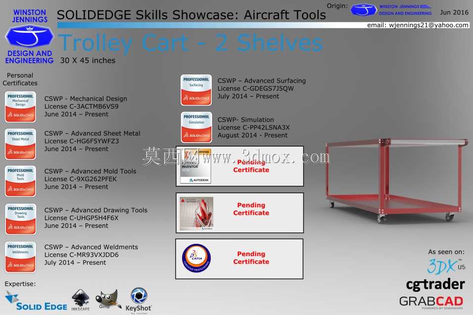 Solid Edge技能展示:手推车-2个架子