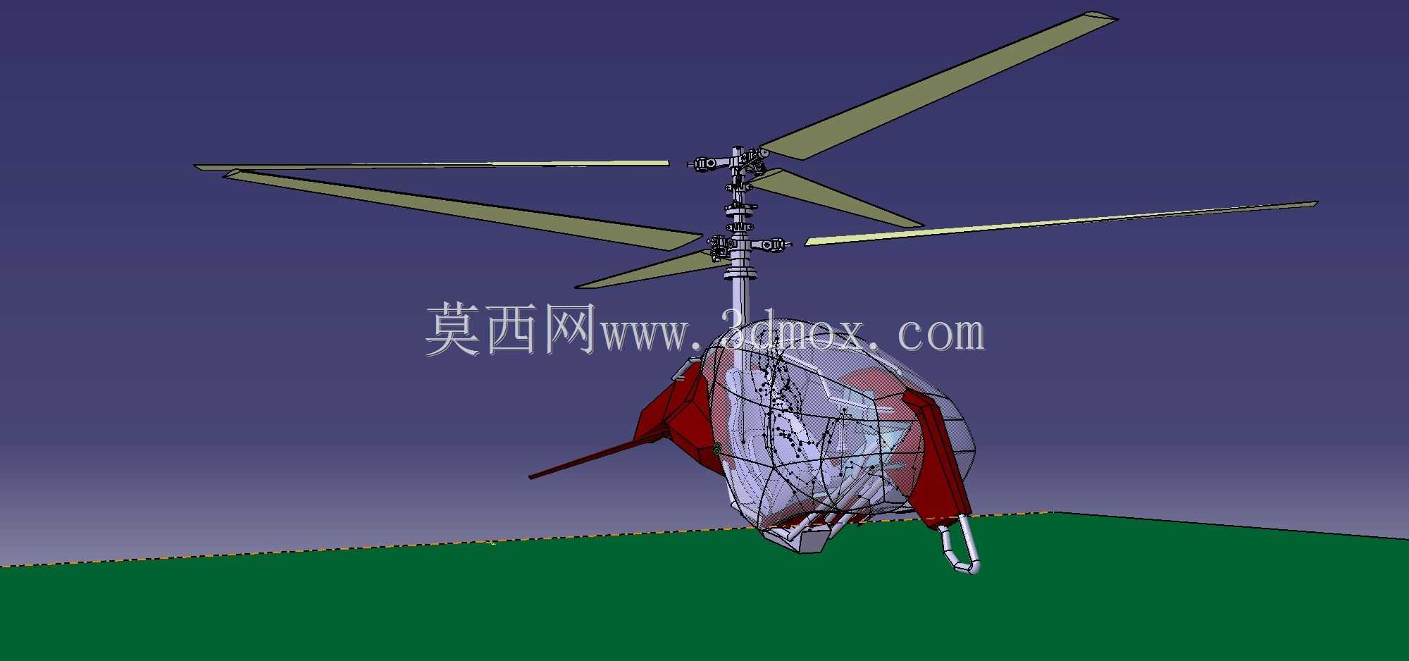 共轴直升机Zusde