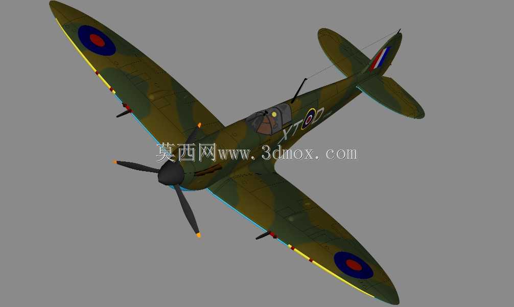 超级海洋喷火MkII