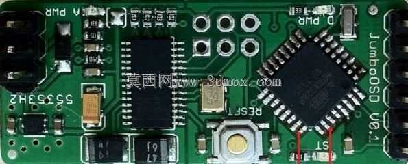 最小OSD