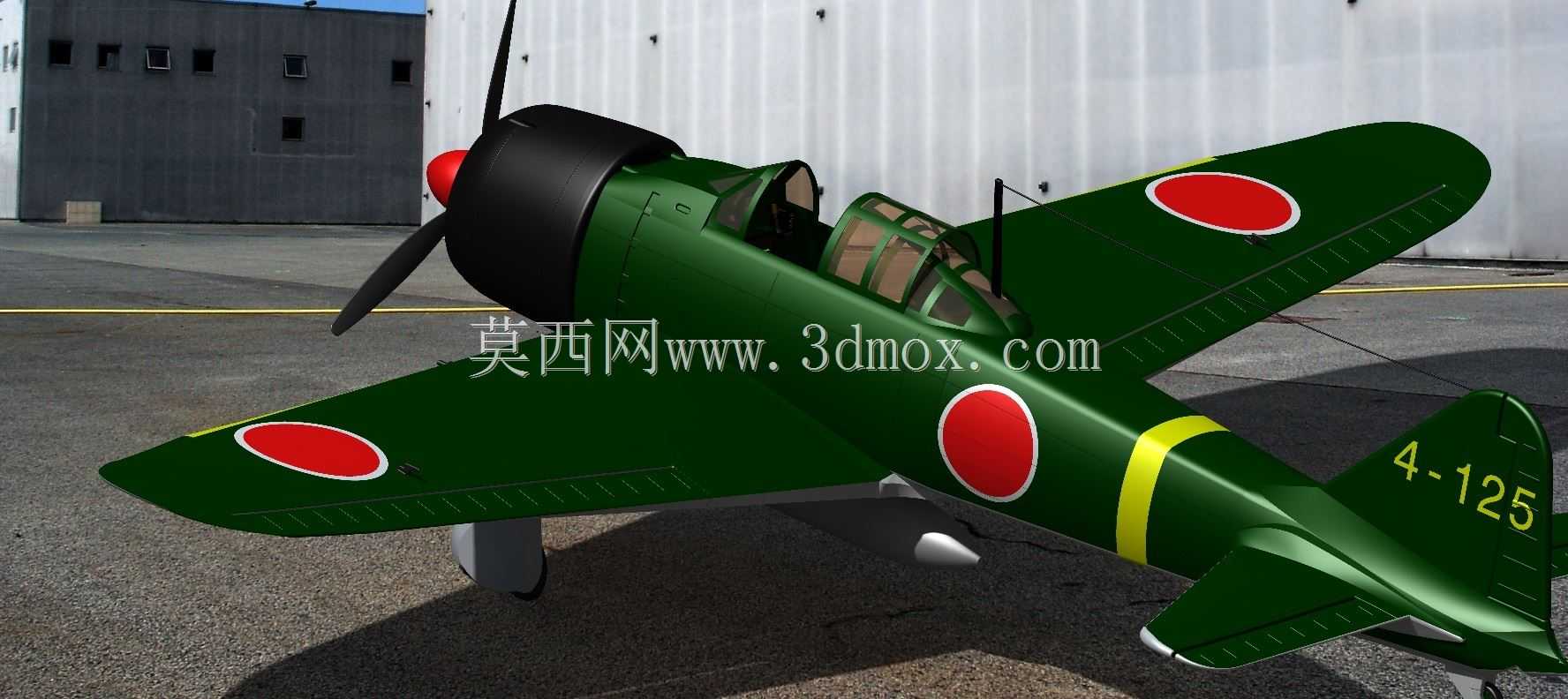 ����Catia V5��ģ������A6M Zero