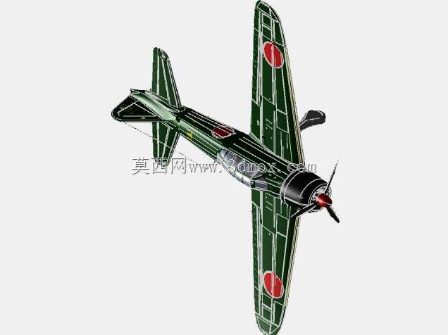 ����Catia V5��ģ������A6M Zero