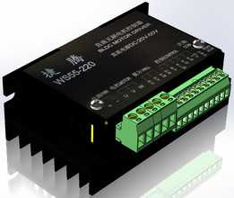 WS55-220��
