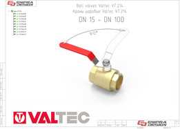 Valtec�򷧣�VT.214.N