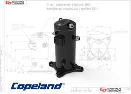 ZB 21����ѹ����Copel