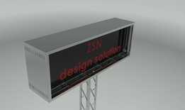 �����/Reklametafel