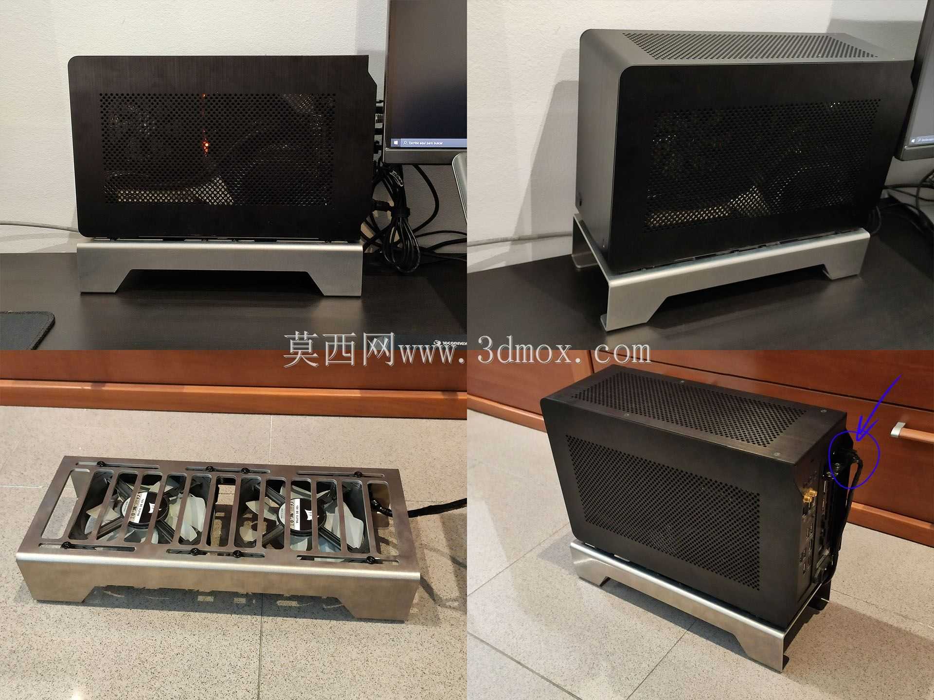 Dan A4冷却器底座