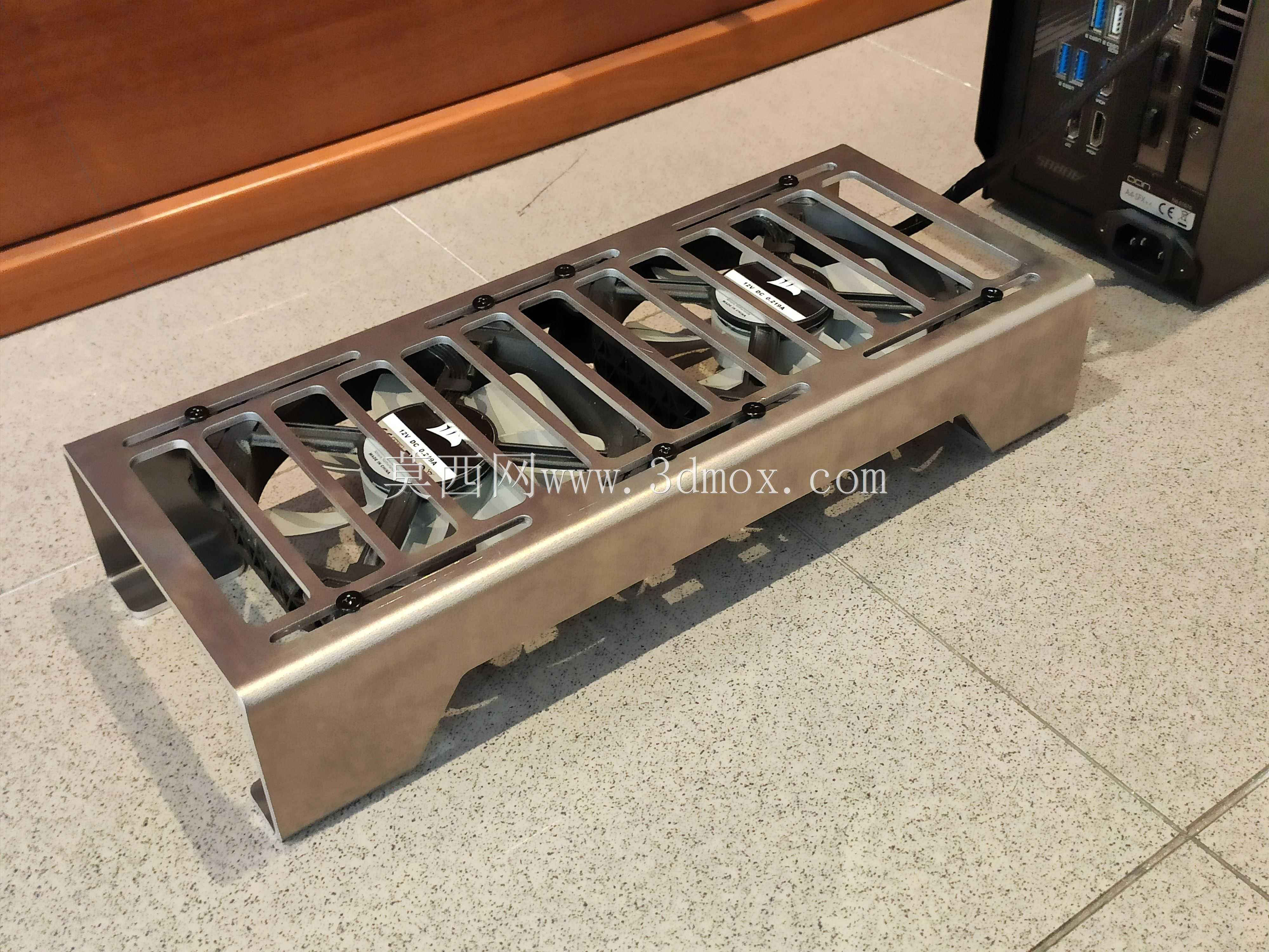 Dan A4冷却器底座