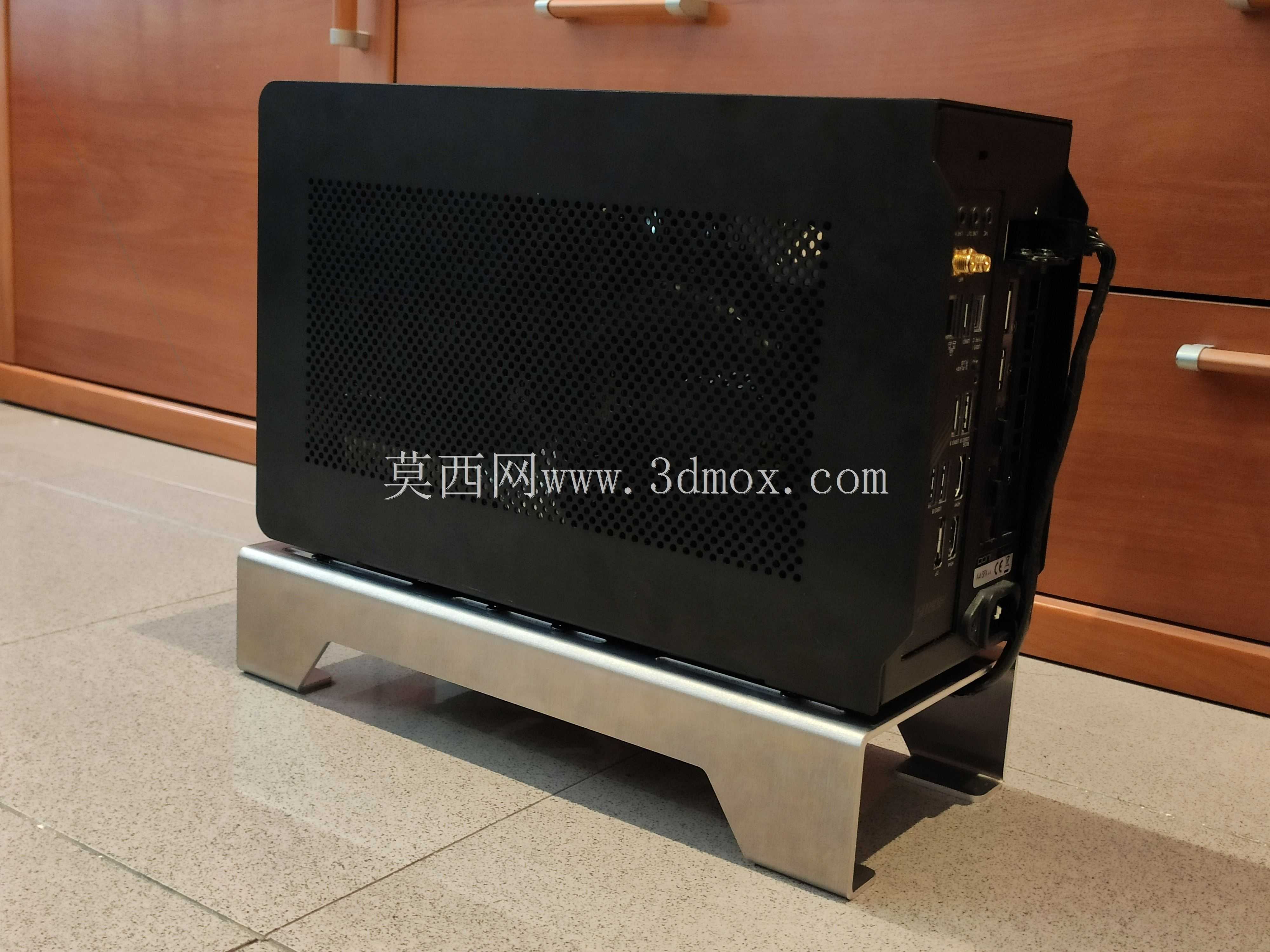 Dan A4冷却器底座