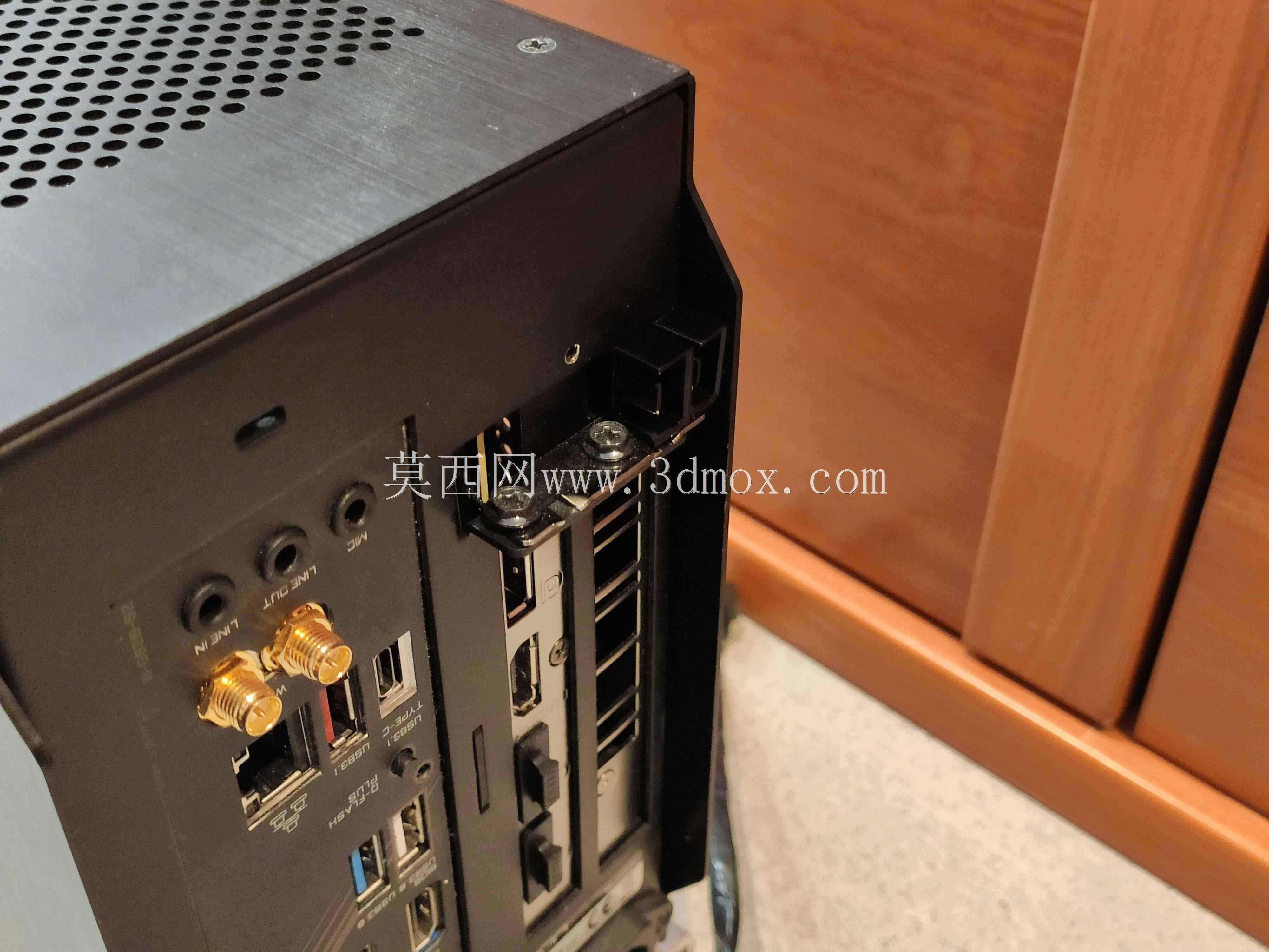 Dan A4冷却器底座