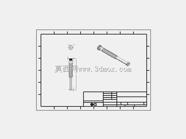 胰岛素笔组件