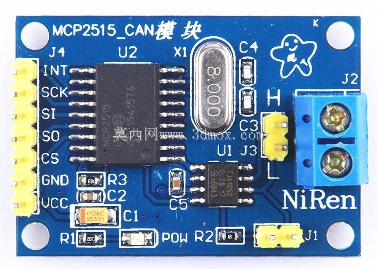 MCP2515 CAN SPIģ��