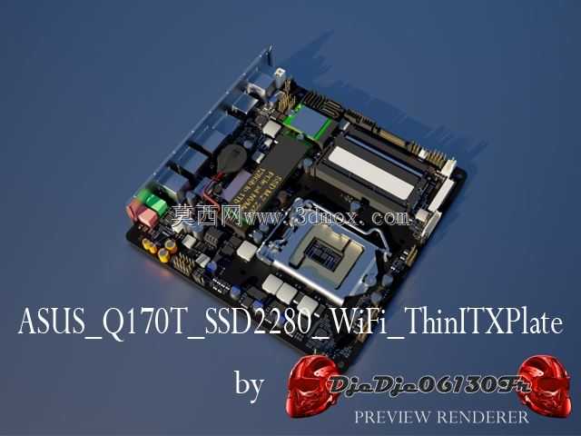 华硕Q170T\u0026 Q170T/CSM