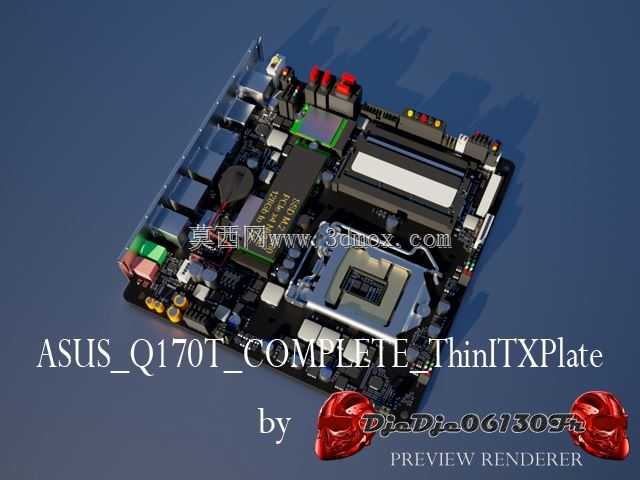 华硕Q170T\u0026 Q170T/CSM