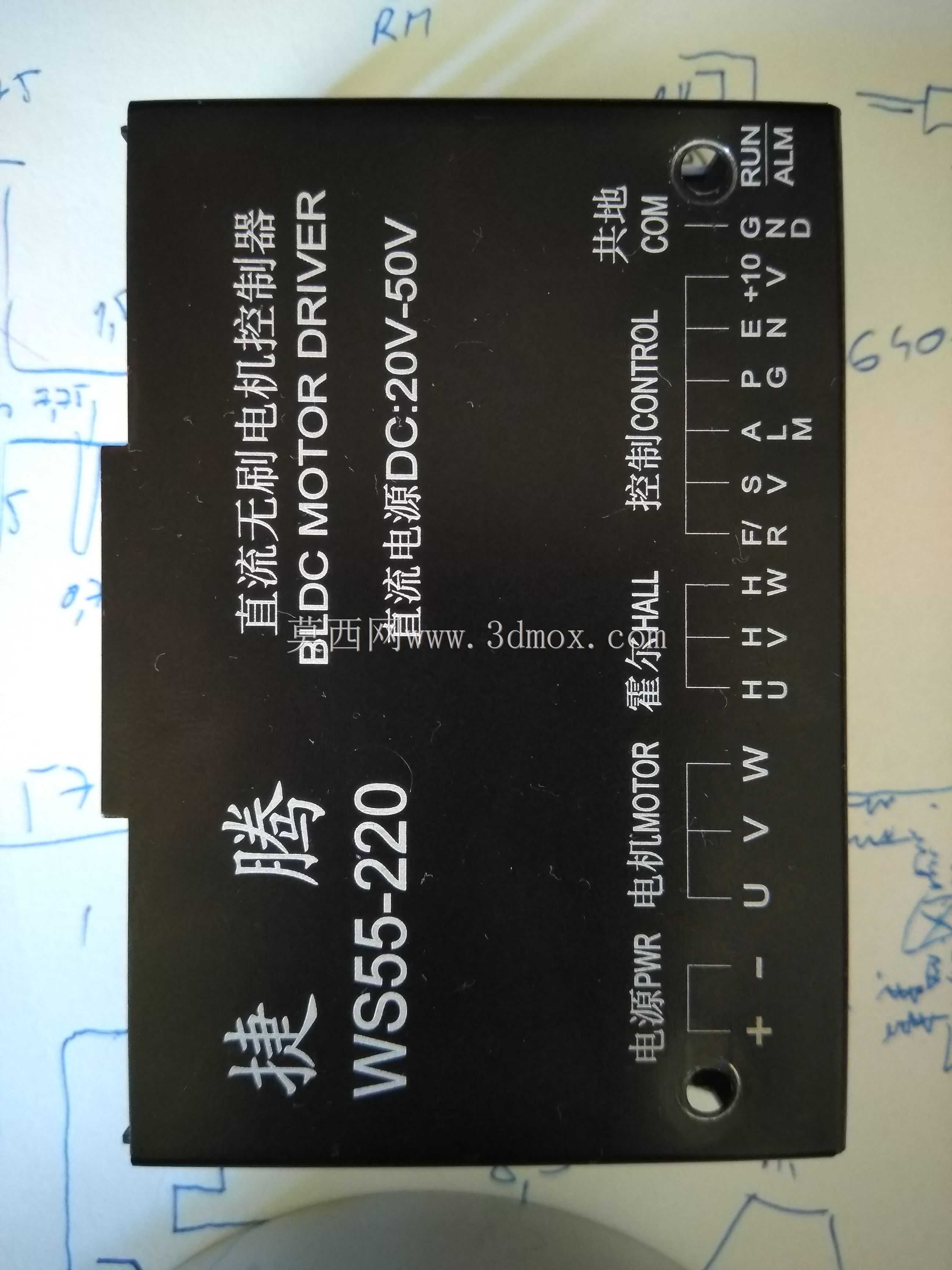 WS55-220��