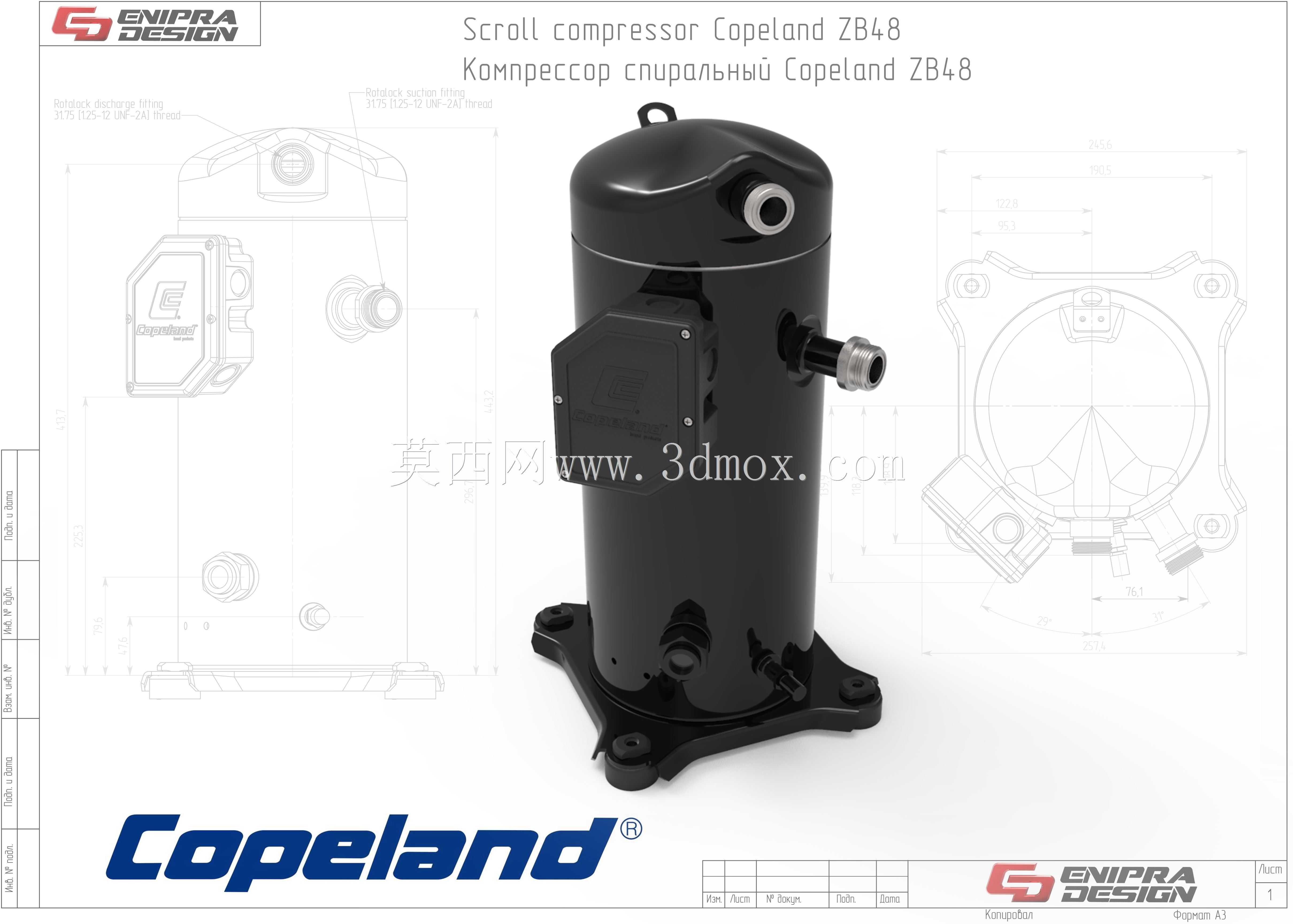 ZB 48涡旋压缩机Copeland