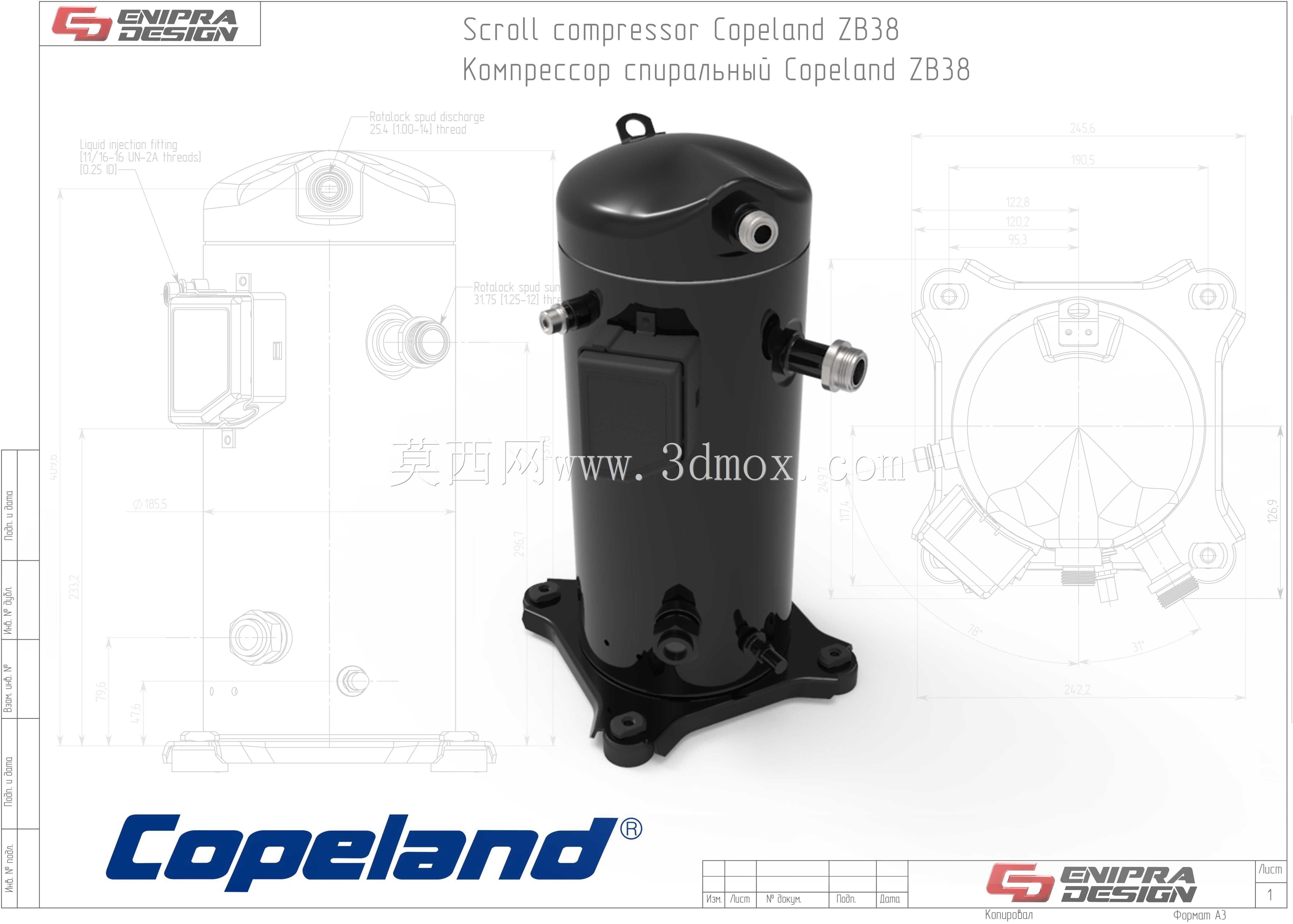 ZB 38涡旋压缩机Copeland