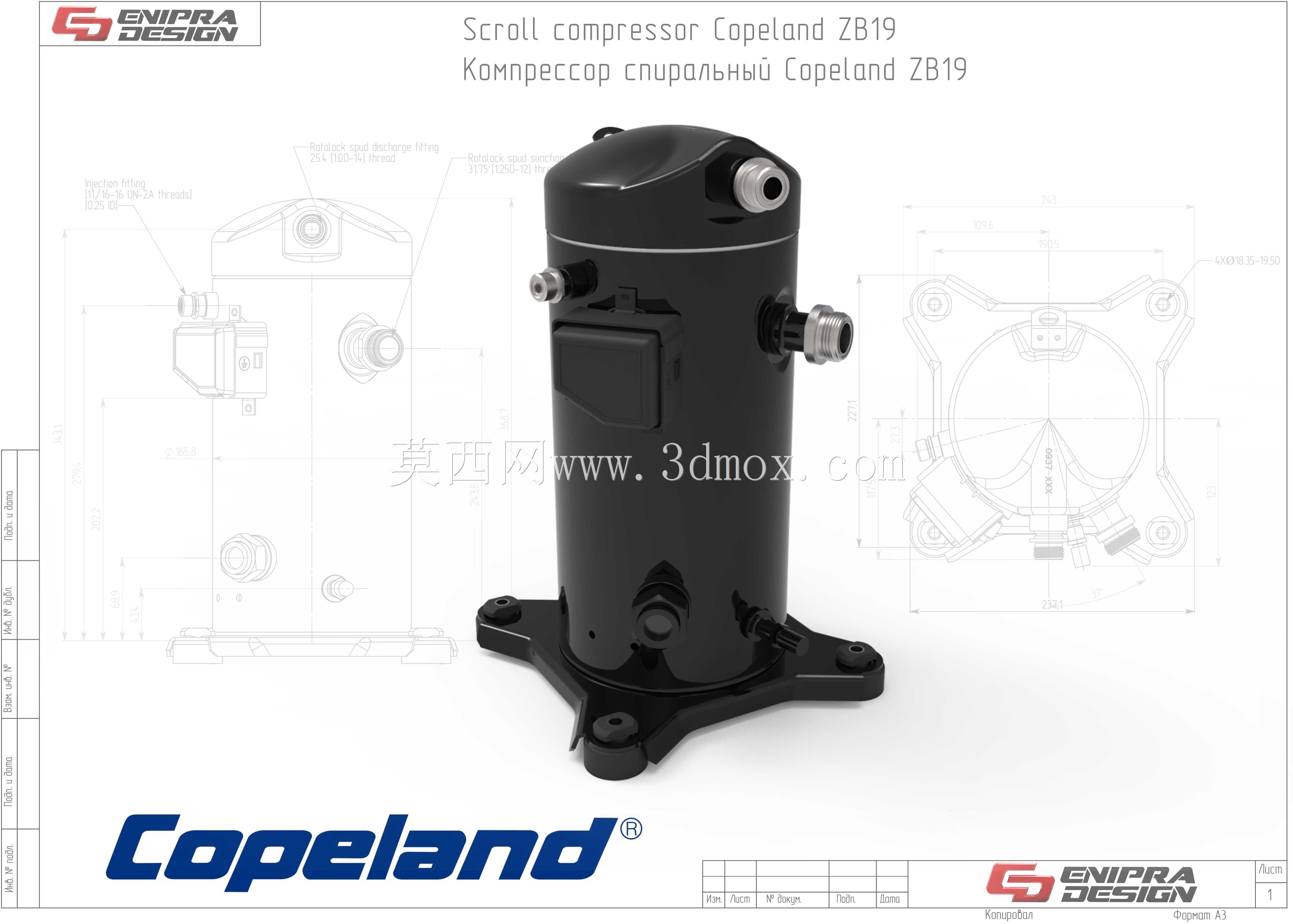 ZB 19涡旋压缩机Copeland