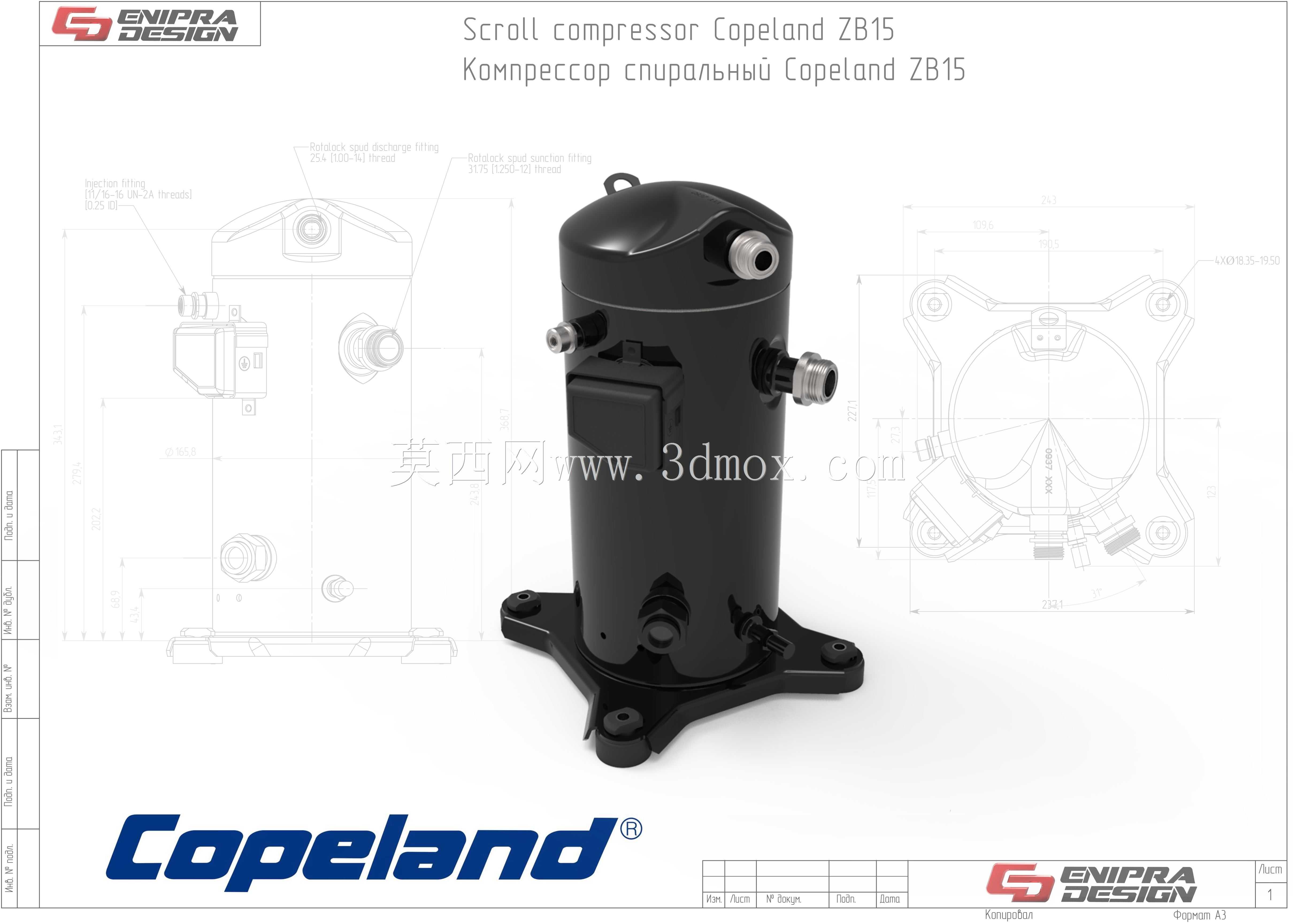 ZB 15涡旋压缩机Copeland