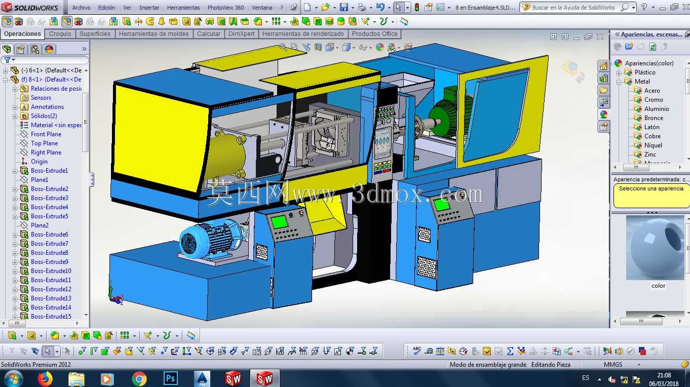 ������/maquina de inyeccion de plastico