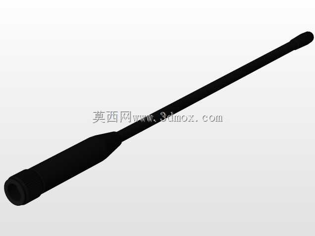 FrSky R9M模块