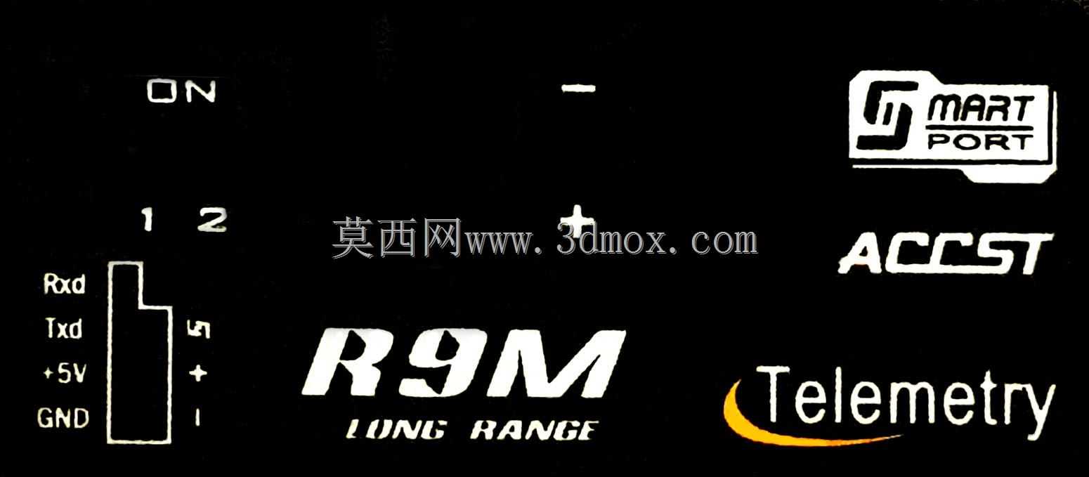 FrSky R9M模块
