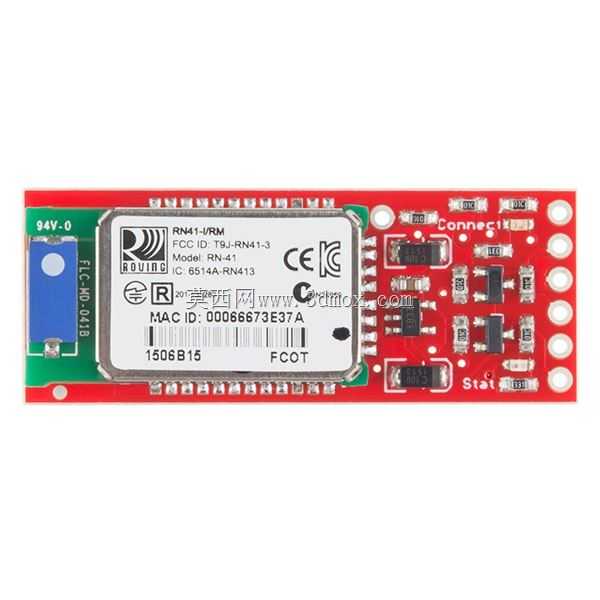 SparkFun BlueSMiRF金