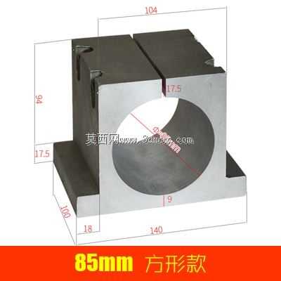 主轴GDK85-24Z-2.2-BJ