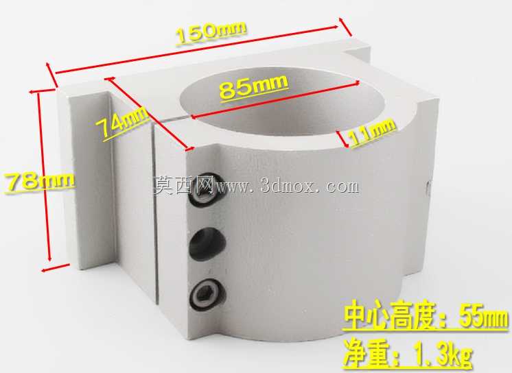 主轴GDK85-24Z-2.2-BJ