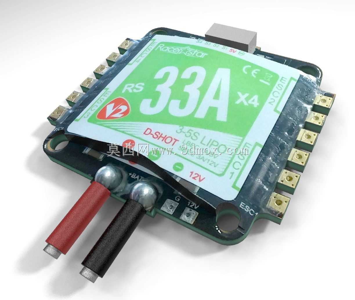 ESC赛车星4in1 33A V2