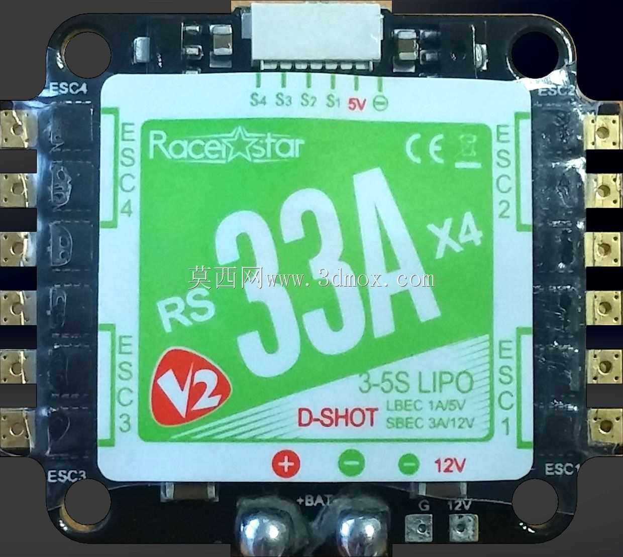 ESC赛车星4in1 33A V2