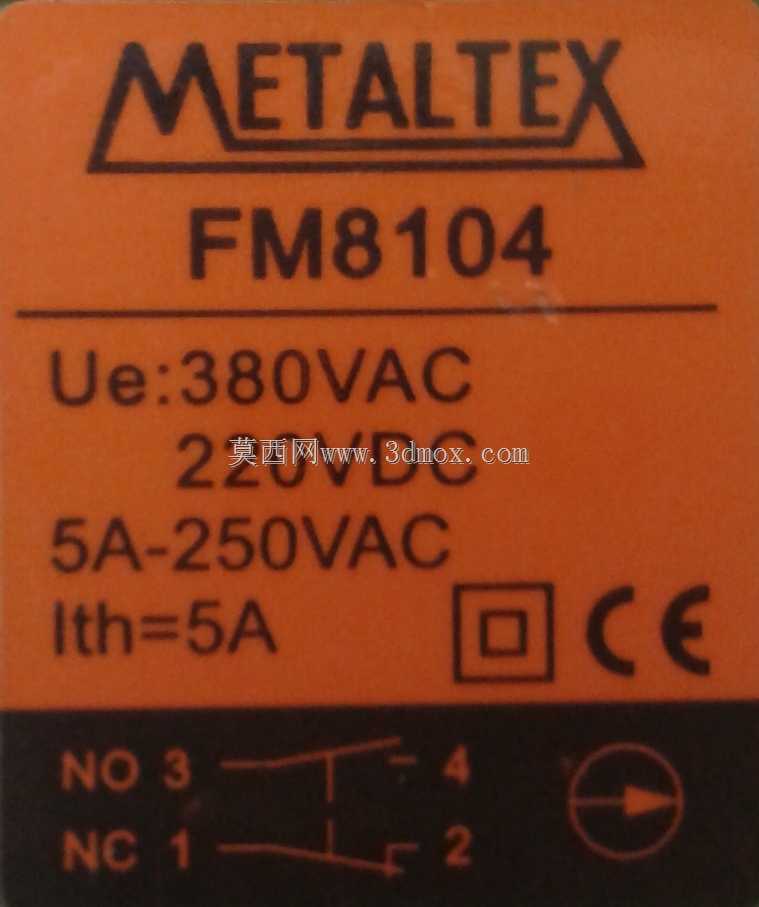 ����͹��-Metaltex FM8104