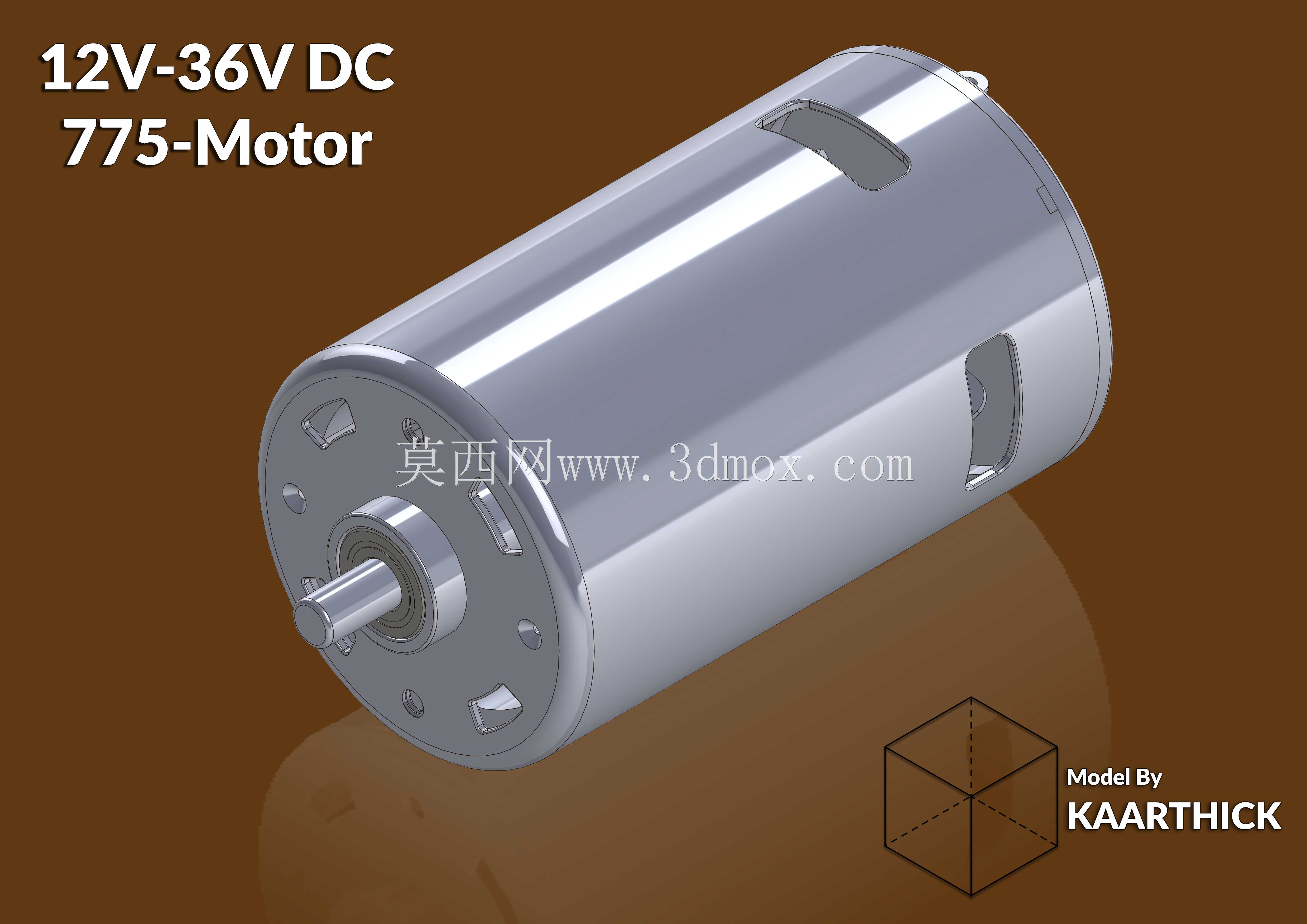 775 12V-36V直流电机