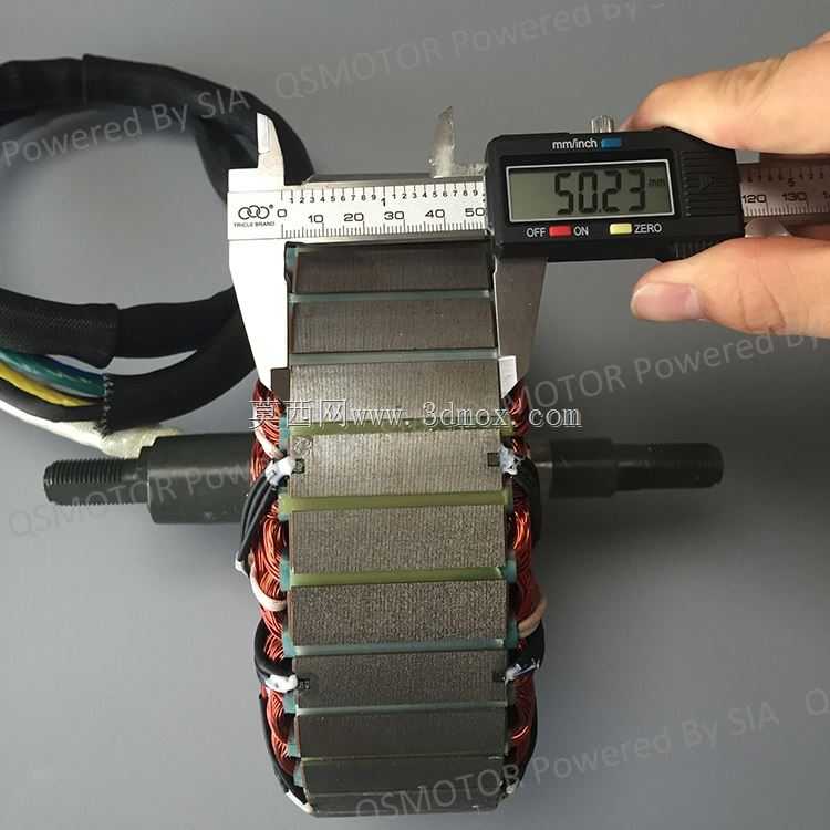 ���г�-QS���-��챵��QS205 H50 V3/3000W