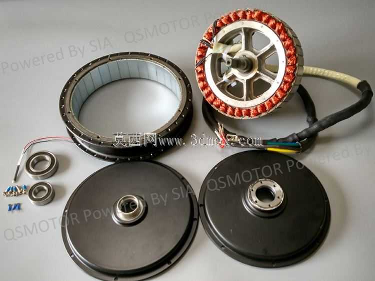 ���г�-QS���-��챵��QS205 H50 V3/3000W