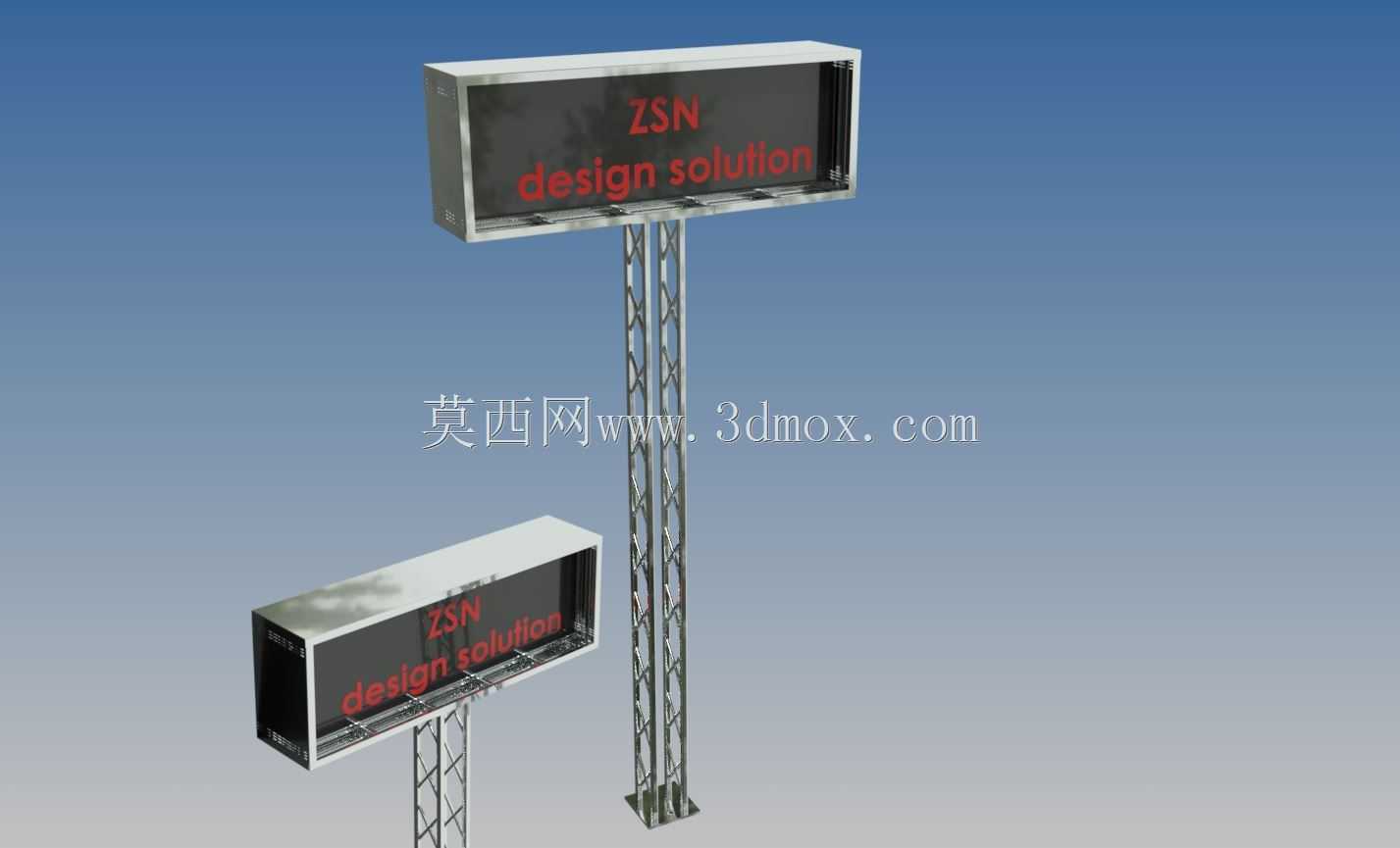 �����/Reklametafel
