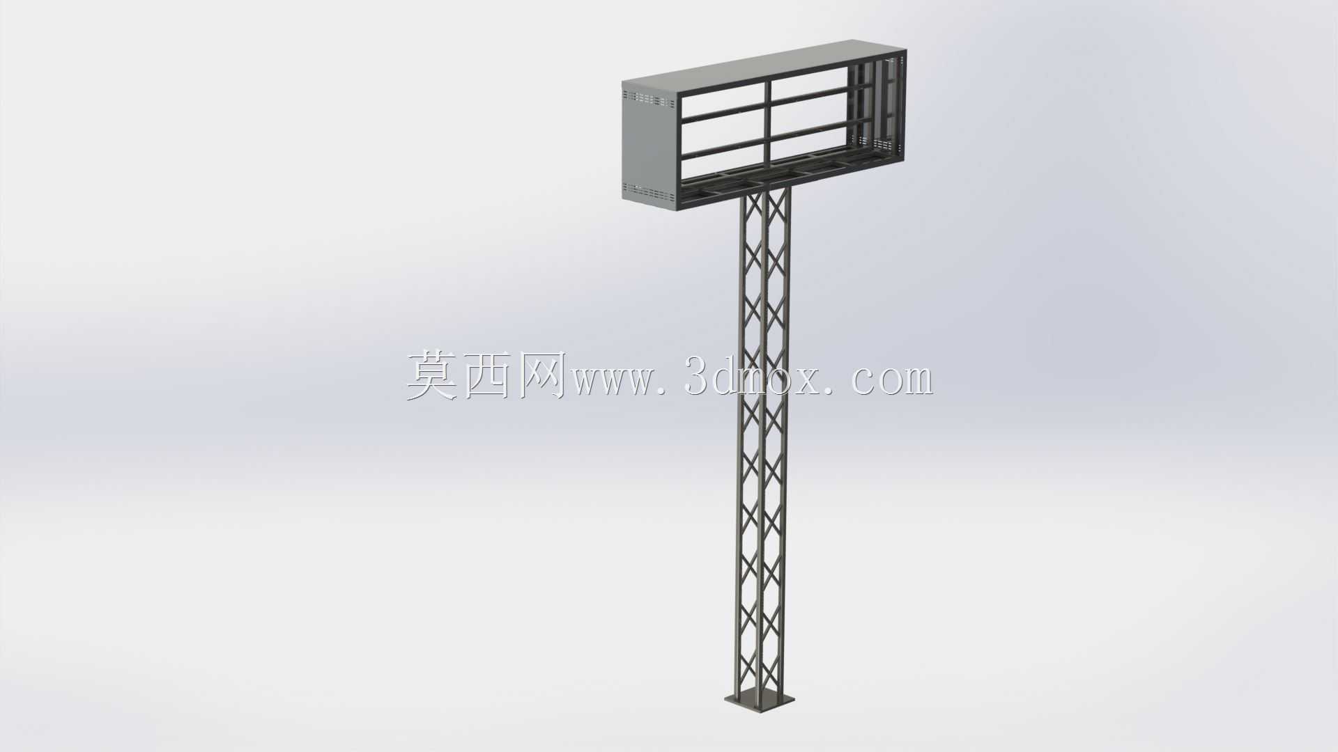 �����/Reklametafel