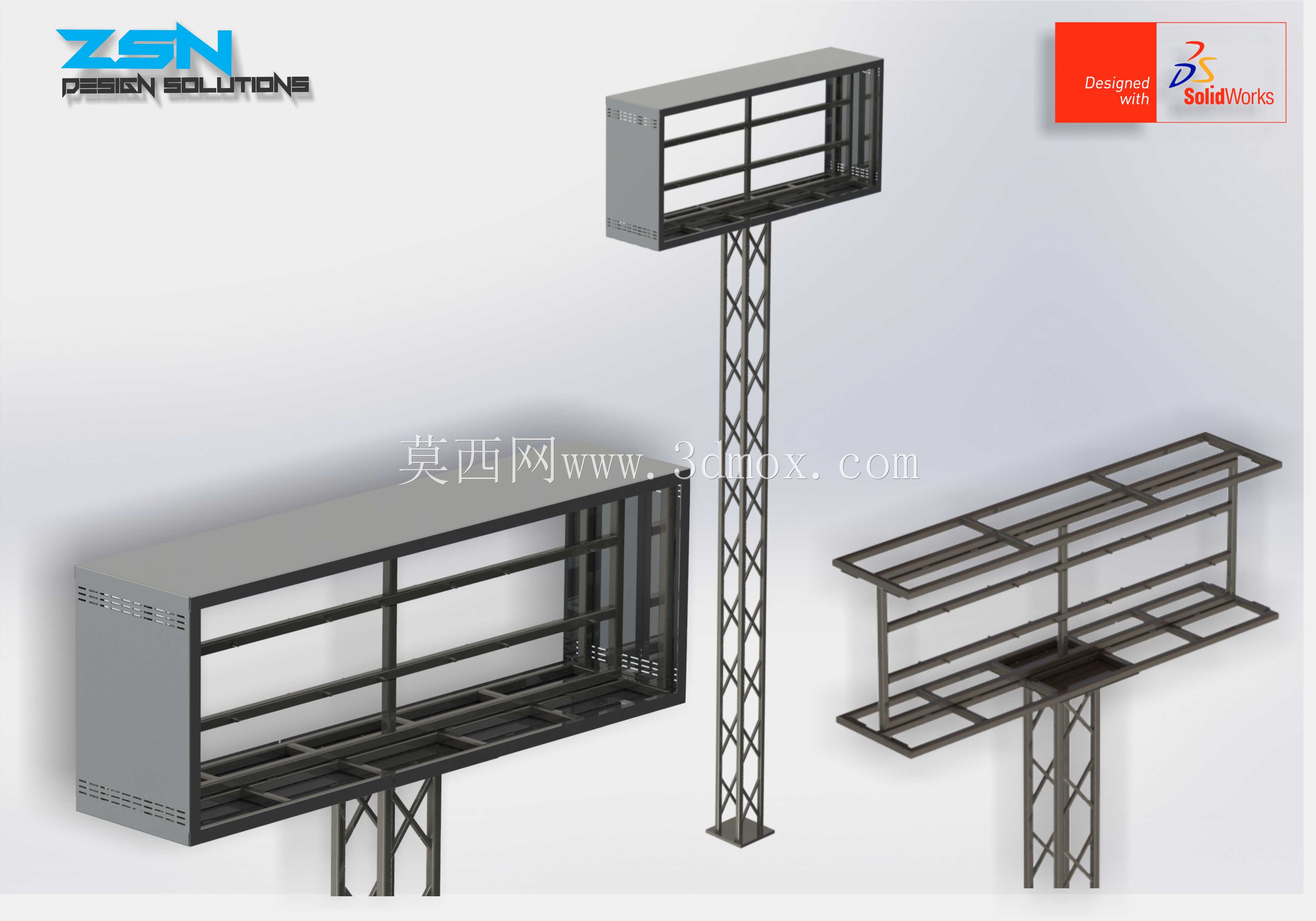 �����/Reklametafel