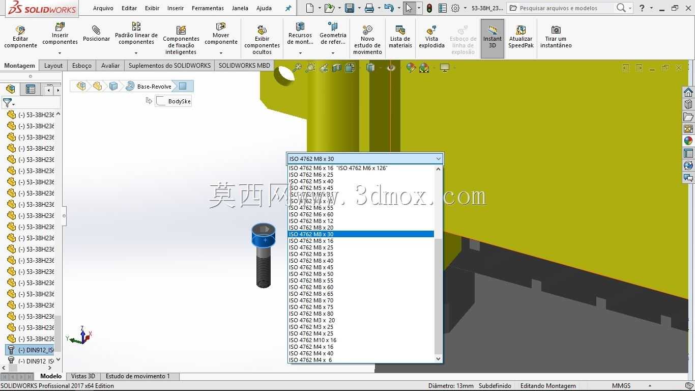 DIN 912-ISO 4762帕拉福索艾伦