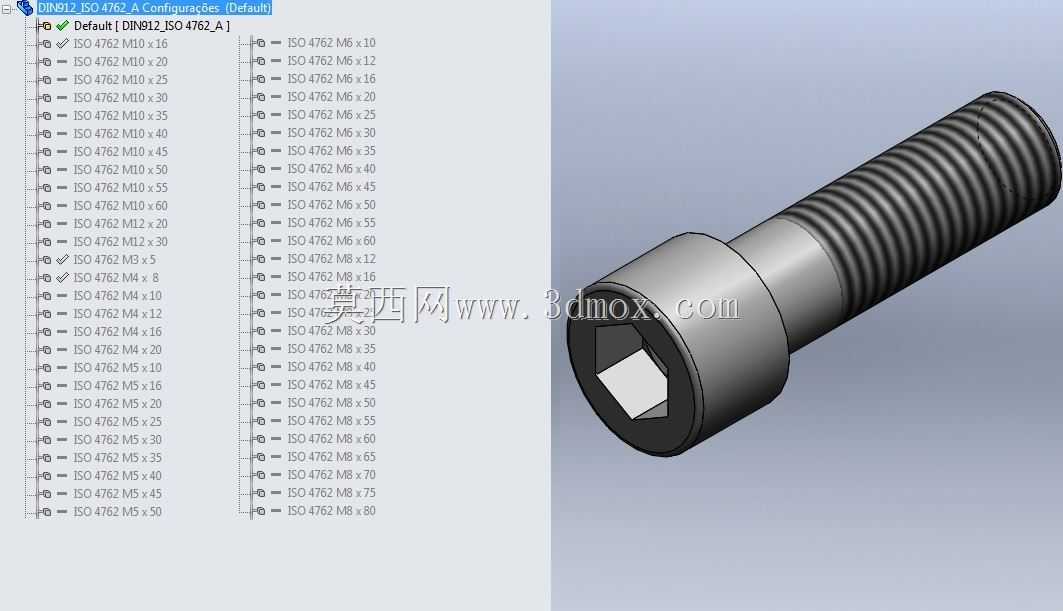 DIN 912-ISO 4762帕拉福索艾伦