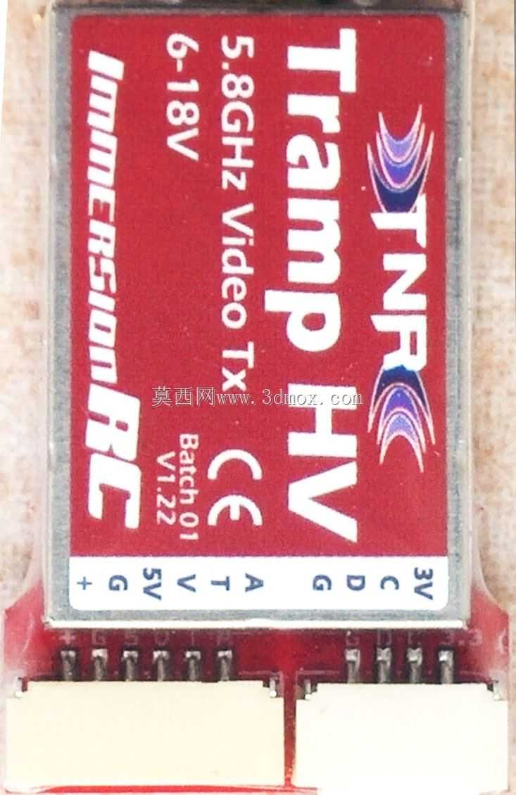 Tramp HV 5,8Ghz VTX