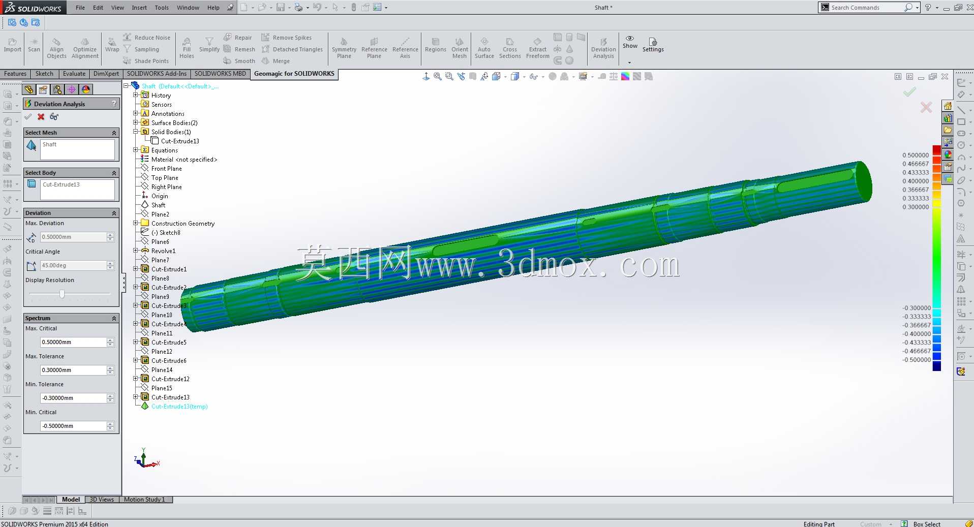 基于Geomagic的轴类零件反求工程? 对于SOLIDWORKS?