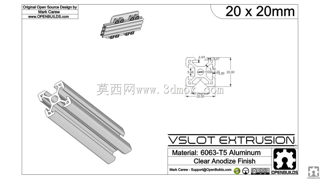 V型槽20x20直线导轨