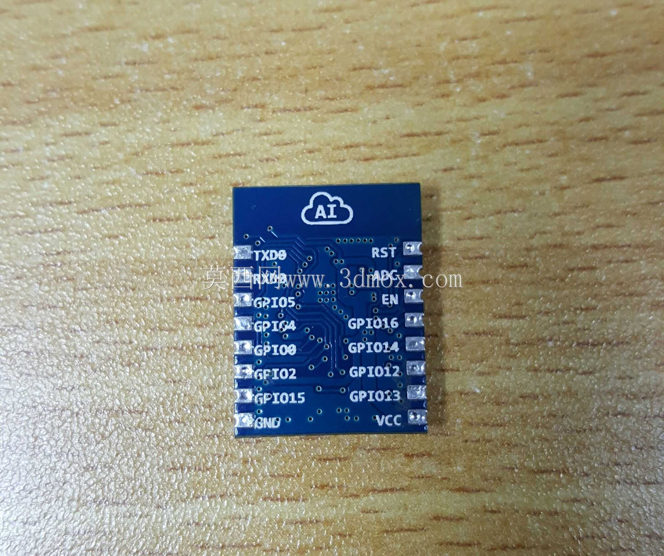 ESP8266-ESP07型