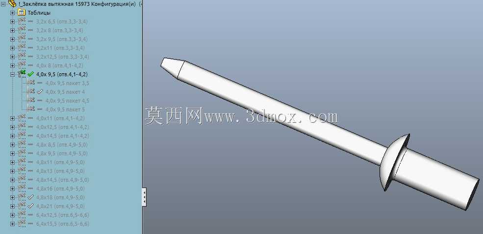 Заклепка вытяжная ГОСТ Р ИСО 15973-2005(铆钉排气iso 15973)