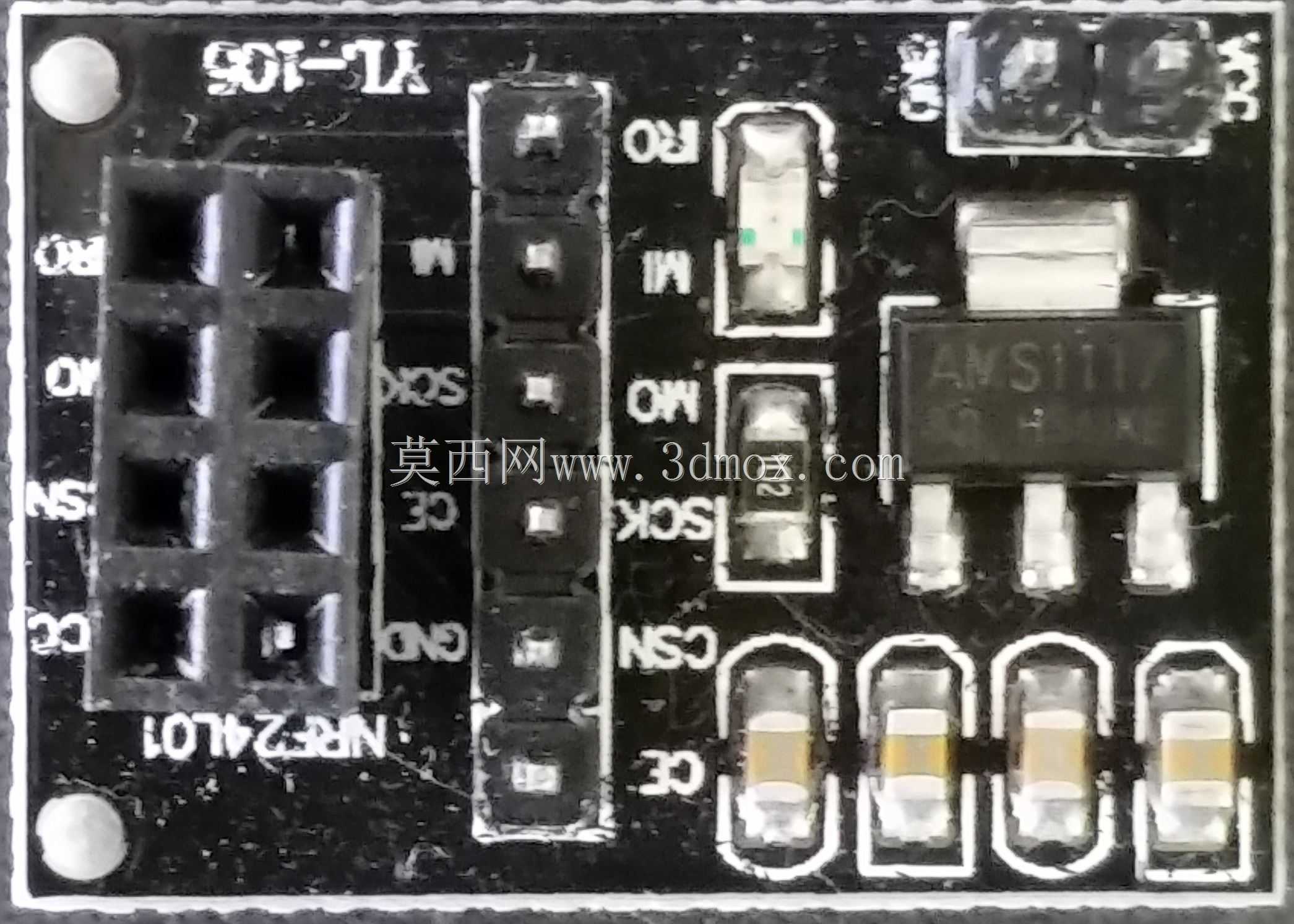 NRF24L01电源适配器
