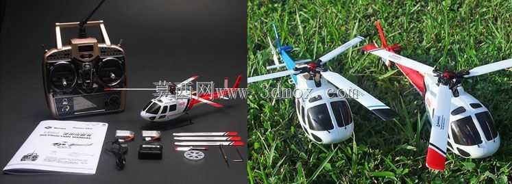 wltoys-wl-v931型