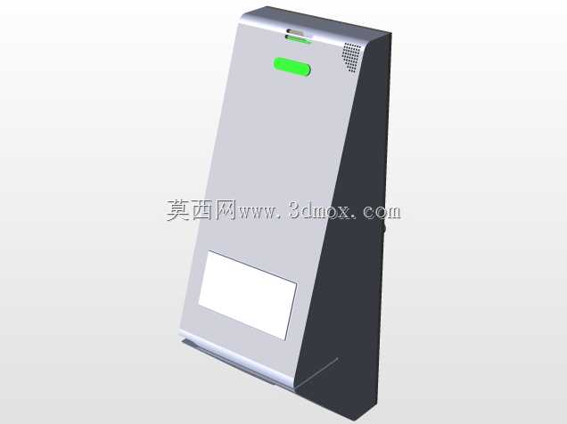 黑板智能概念